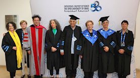 מקבלי התואר דוקטור לשם כבוד, צילום: איציק בירן